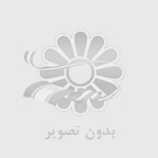 افق های نوین تکنولوژی با امضای مائده ای آی